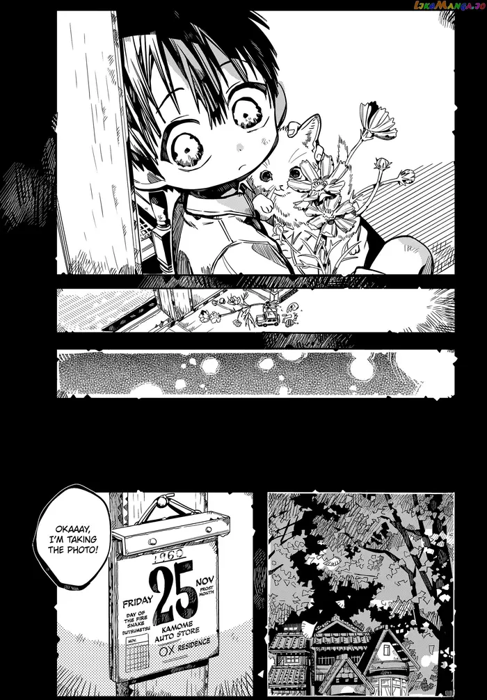 Toilet-Bound Hanako-kun Chapter 78 image 10_optimized